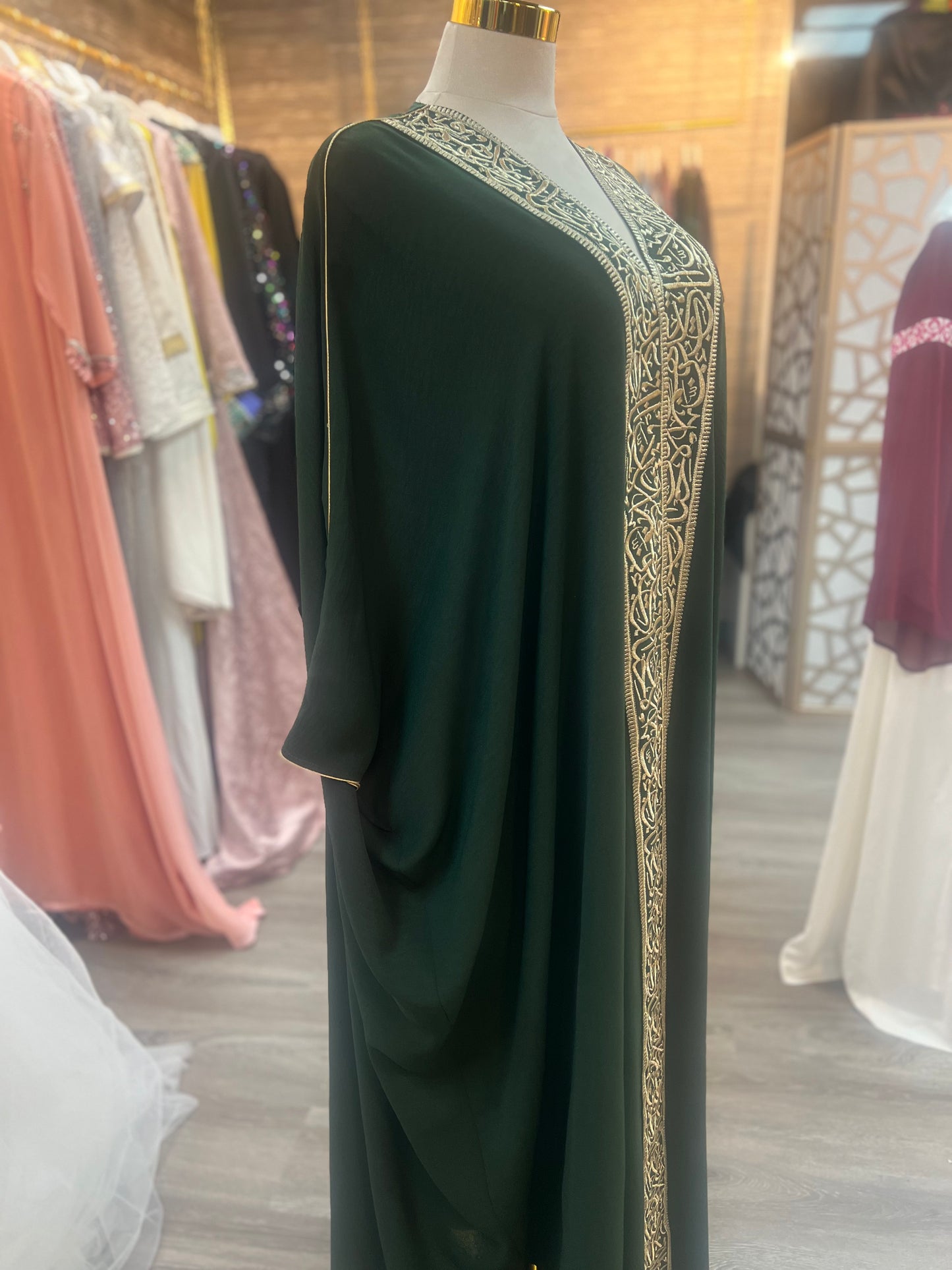 Green Velvet Abaya