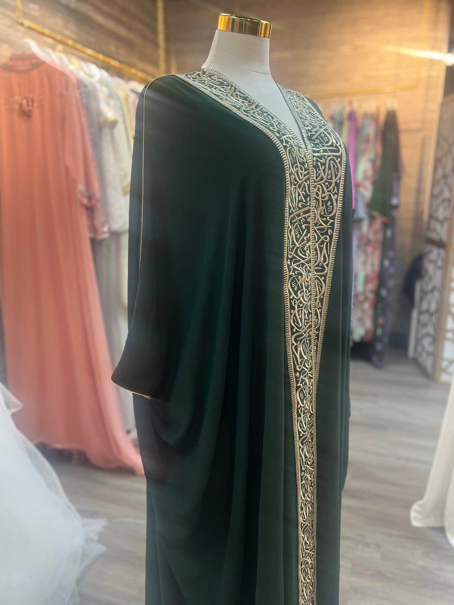 Green Velvet Abaya